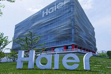 Haier продолжает лидировать на мировом рынке бытовой техники
